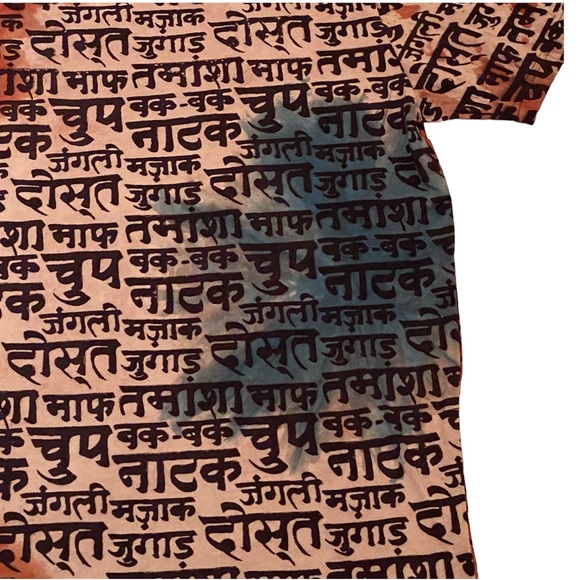 Brand New Thick Cotton One of a kind Tie dye Shirt with Hindi Block Print… - Picture 4 of 7
